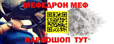 прущие грибы Кулебаки