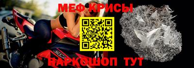 прущие грибы Кулебаки