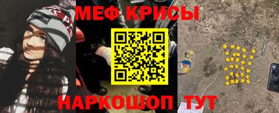 прущие грибы Кулебаки