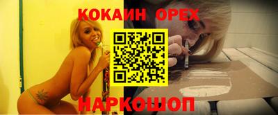 прущие грибы Кулебаки