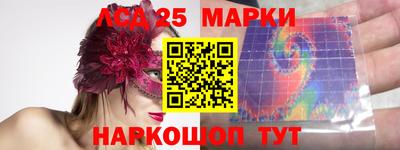мефедрон VHQ Кумертау