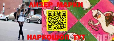 прущие грибы Кулебаки