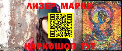 прущие грибы Кулебаки