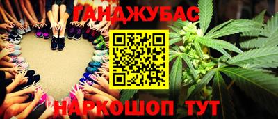 прущие грибы Кулебаки
