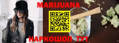 хмурый Кунгур