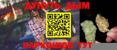 мефедрон VHQ Кумертау