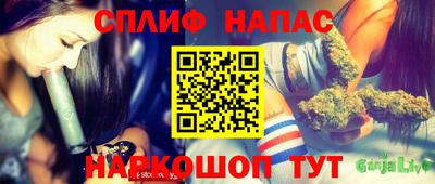 хмурый Кунгур