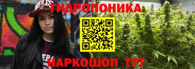 мефедрон VHQ Кумертау