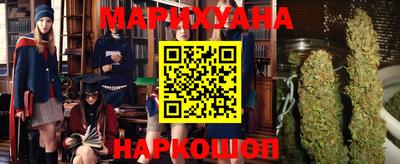 мефедрон VHQ Кумертау