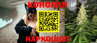 мефедрон VHQ Кумертау