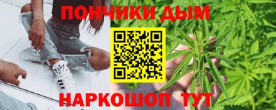 хмурый Кунгур
