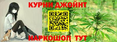 мефедрон VHQ Кумертау