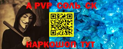 хмурый Кунгур