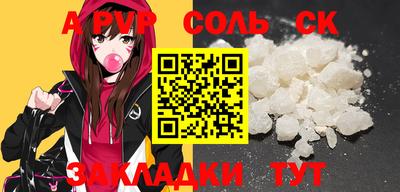 хмурый Кунгур