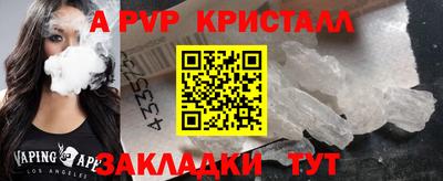 хмурый Кунгур