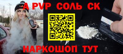прущие грибы Кулебаки