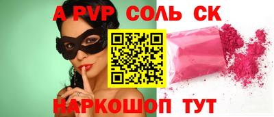 хмурый Кунгур