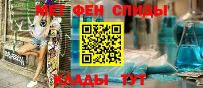 хмурый Кунгур