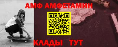 прущие грибы Кулебаки
