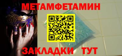 хмурый Кунгур