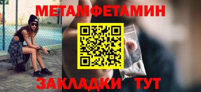 хмурый Кунгур
