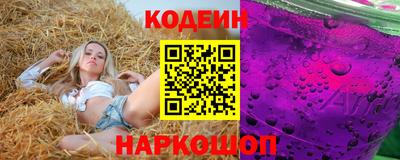 хмурый Кунгур
