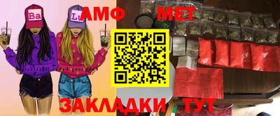 хмурый Кунгур