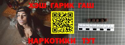 прущие грибы Кулебаки