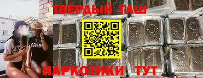 хмурый Кунгур