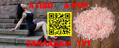 хмурый Кунгур
