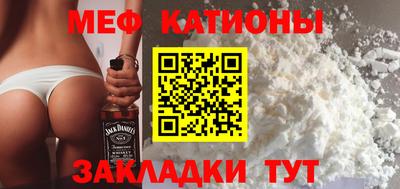 прущие грибы Кулебаки