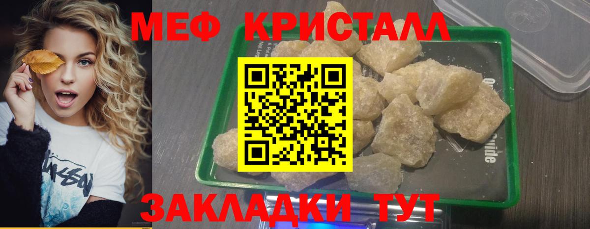 A PVP Удомля